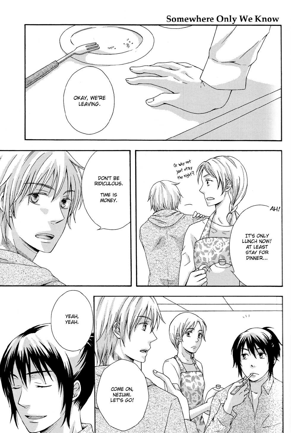 No. 6 ~ Somewhere Only We Know - Page 2