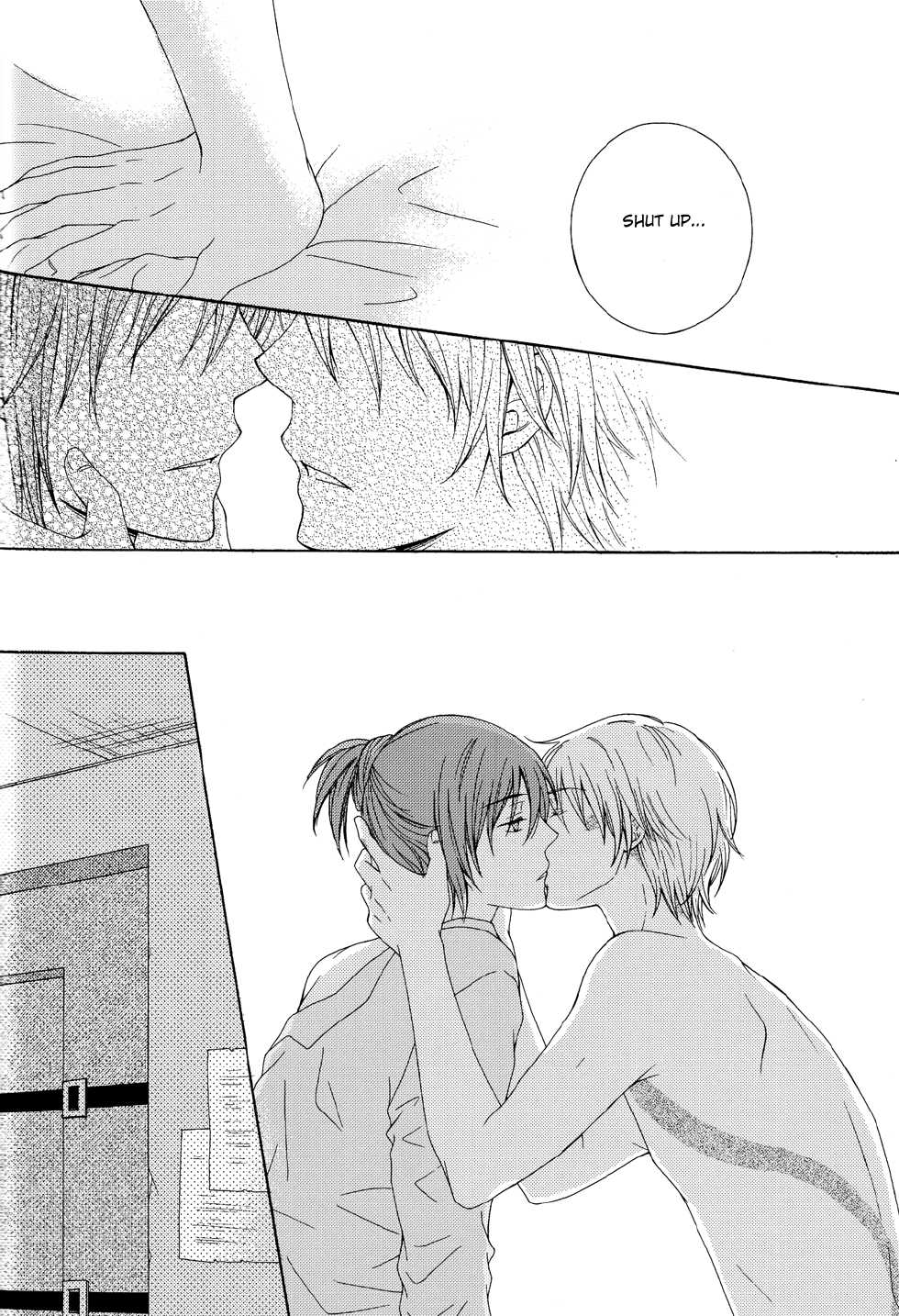 No. 6 ~ Somewhere Only We Know - Page 17