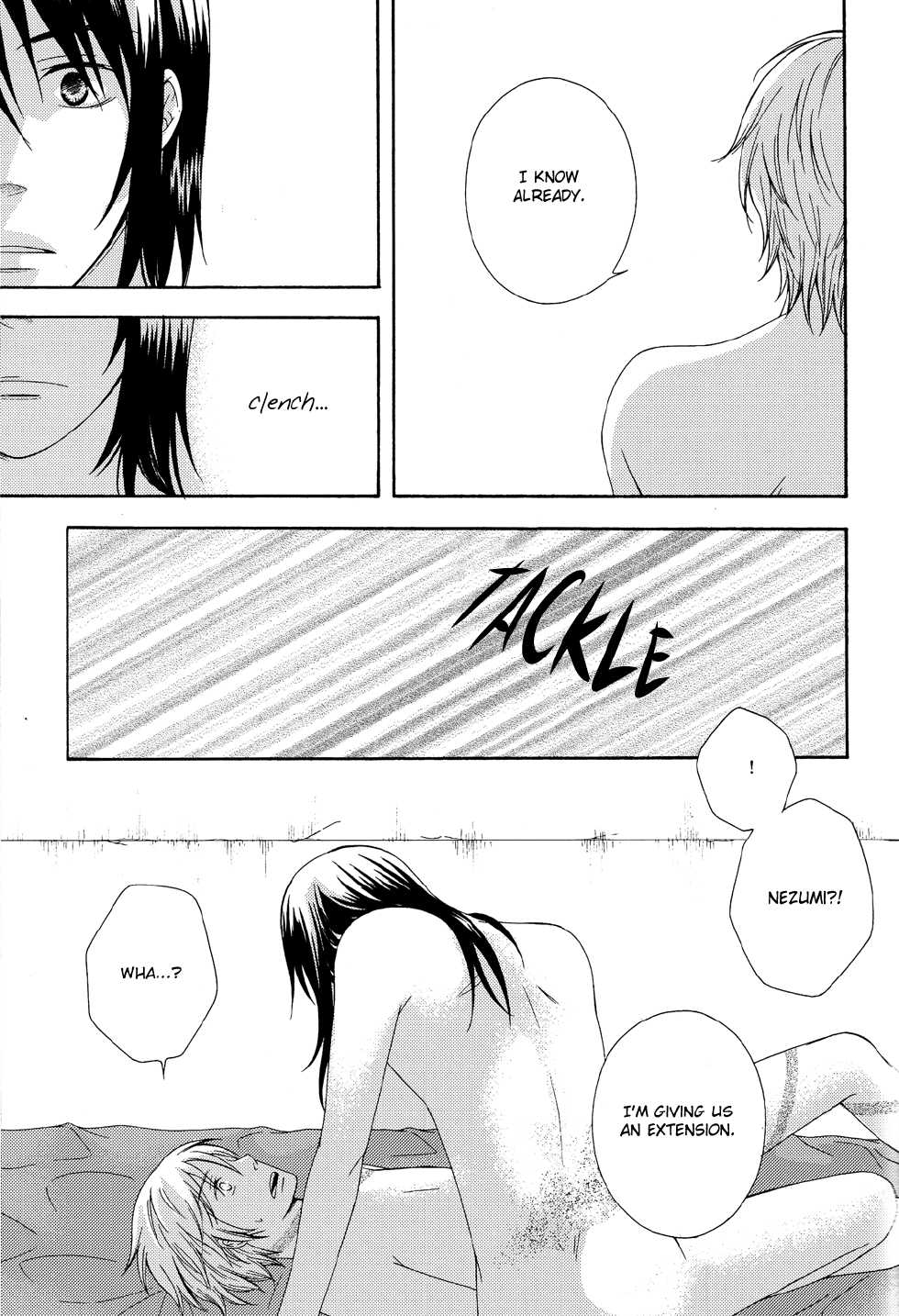 No. 6 ~ Somewhere Only We Know - Page 24