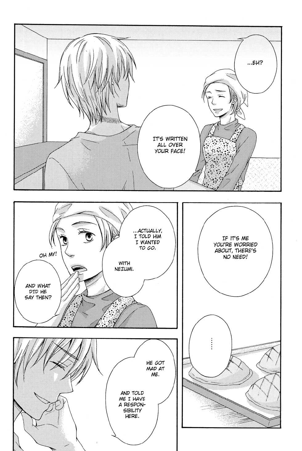 No. 6 ~ Somewhere Only We Know - Page 27