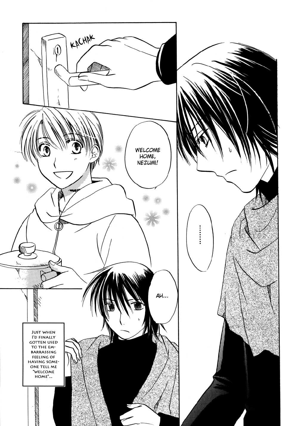 No. 6 ~ Tune the Rainbow - Page 3