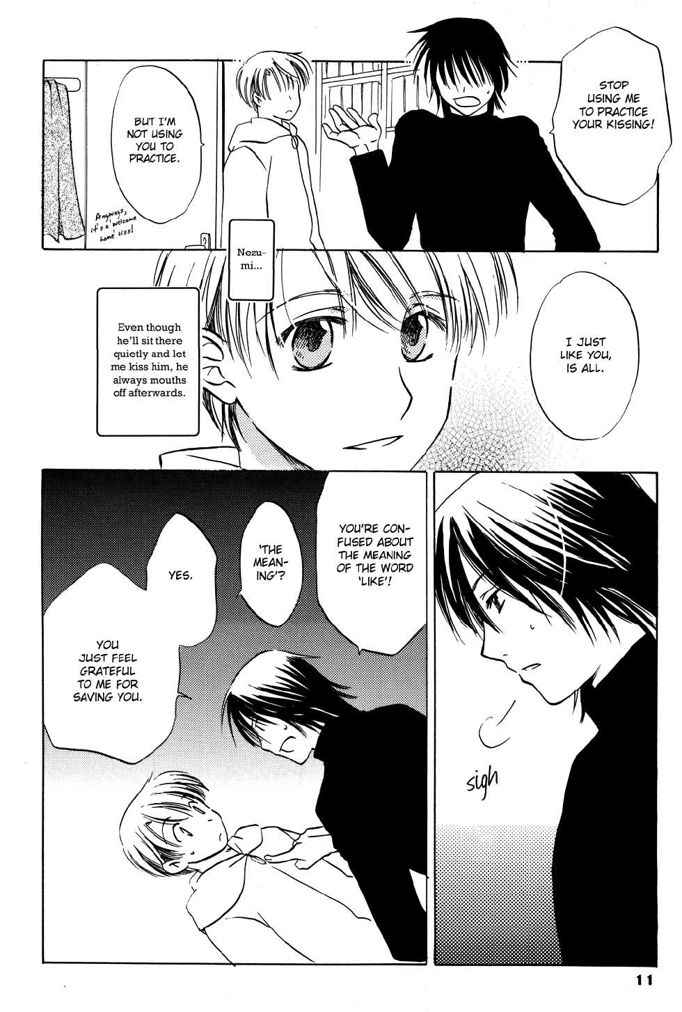 No. 6 ~ Tune the Rainbow - Page 5