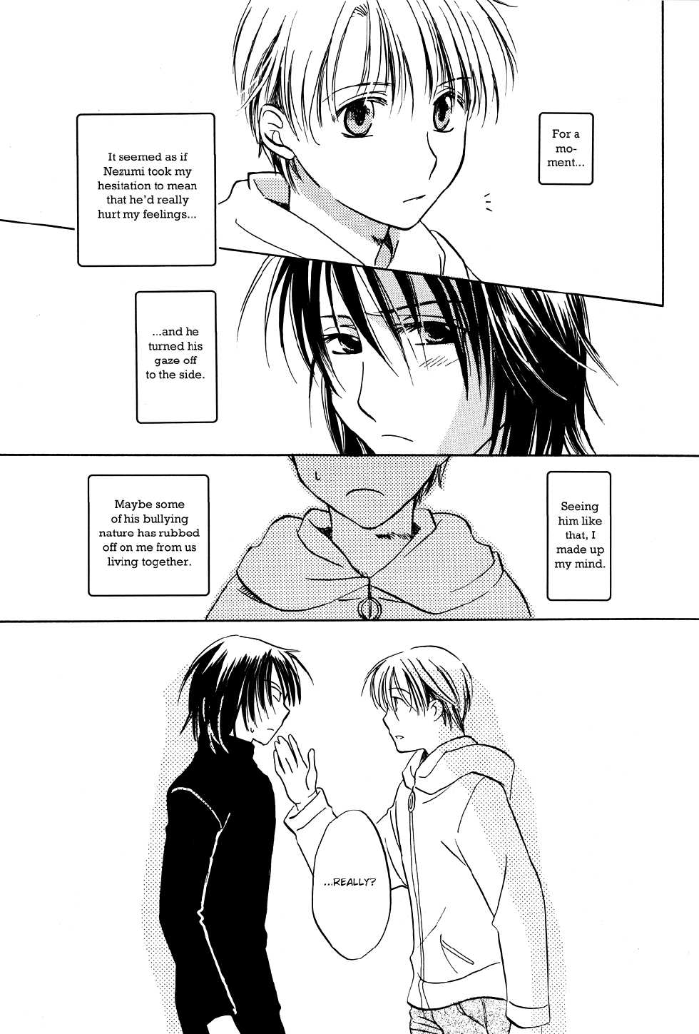 No. 6 ~ Tune the Rainbow - Page 7