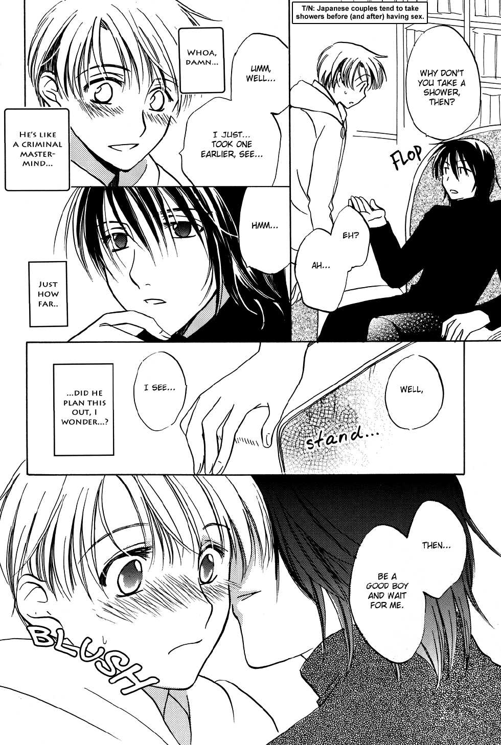 No. 6 ~ Tune the Rainbow - Page 10