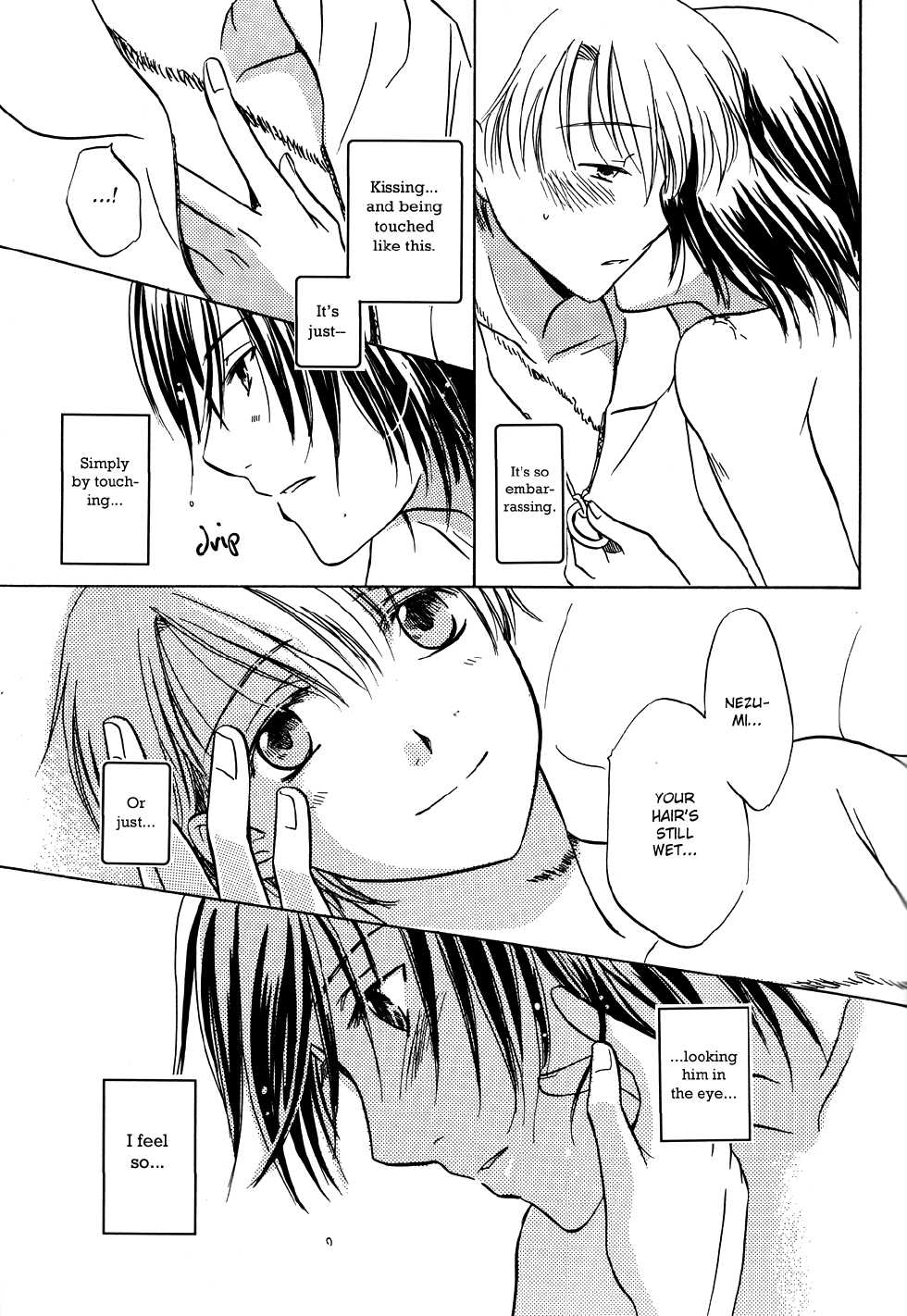 No. 6 ~ Tune the Rainbow - Page 15