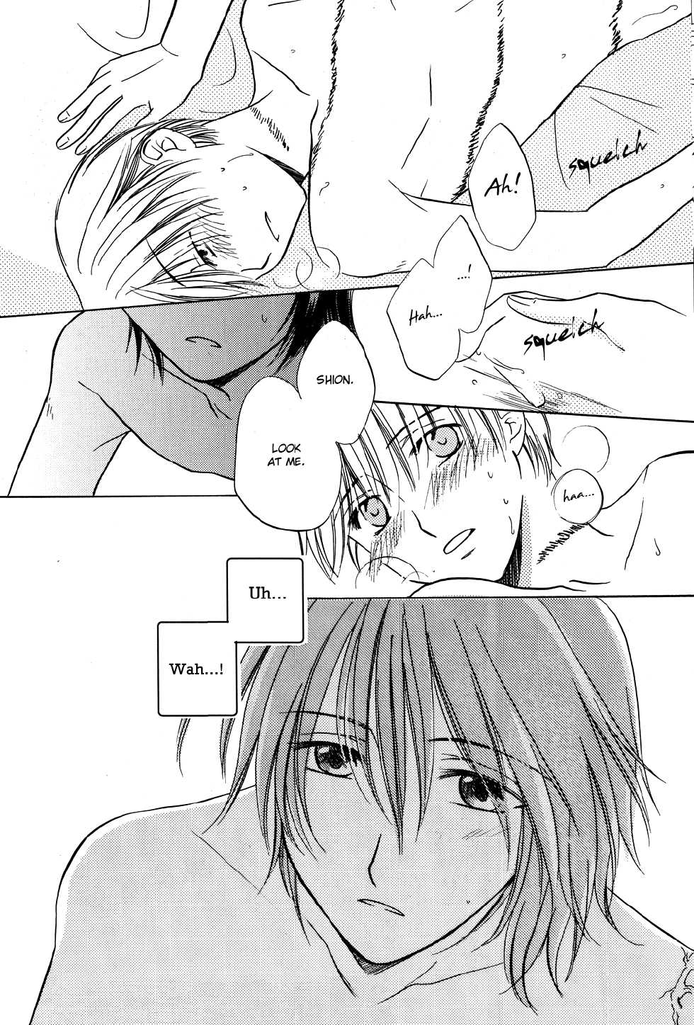 No. 6 ~ Tune the Rainbow - Page 16