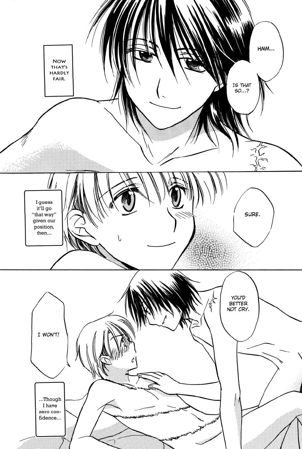 No. 6 ~ Tune the Rainbow - Page 20