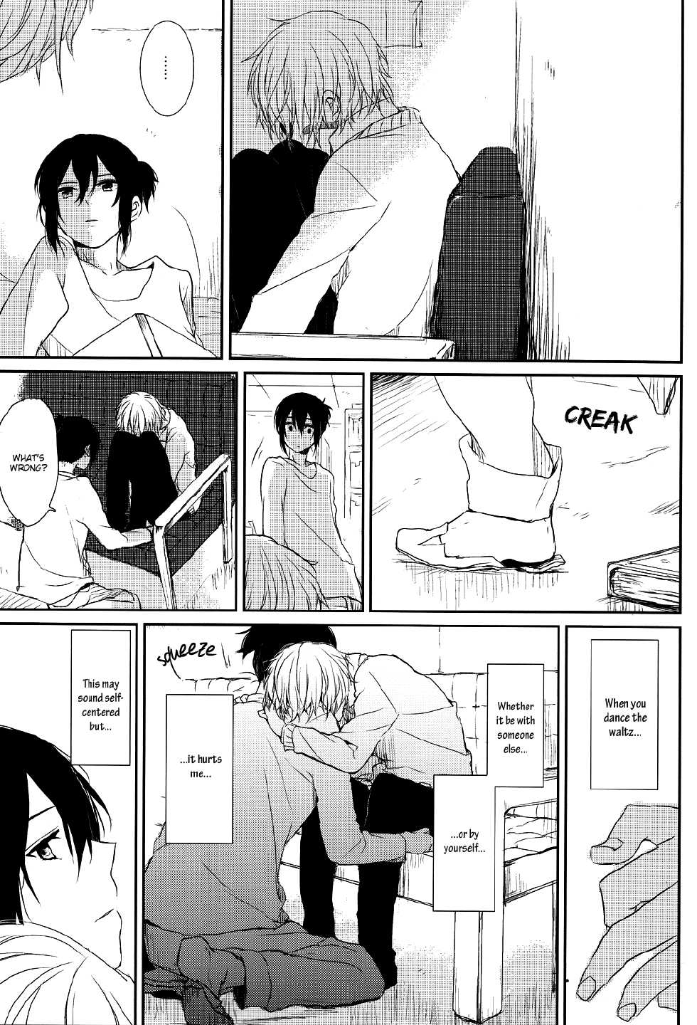 [mono:zone (Yumika Kanade)] Waltz. (No.6) [English] [September Scanlations] - Page 27