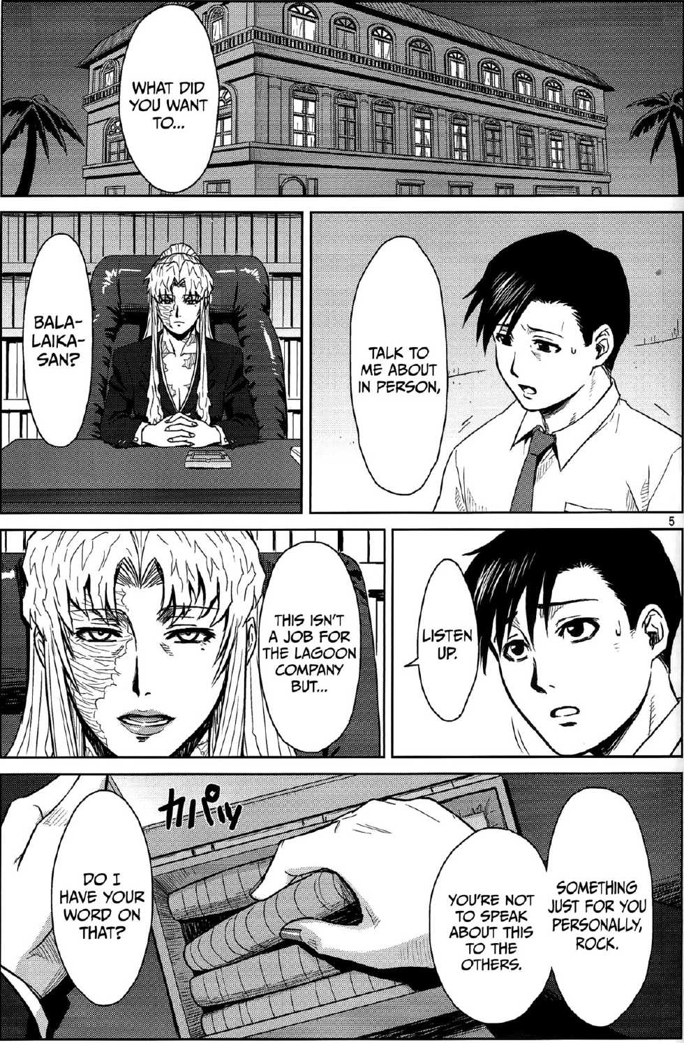 (C86) [Azasuke Wind (AZASUKE)] THREATEN (Black Lagoon) [English] =TV= - Page 4