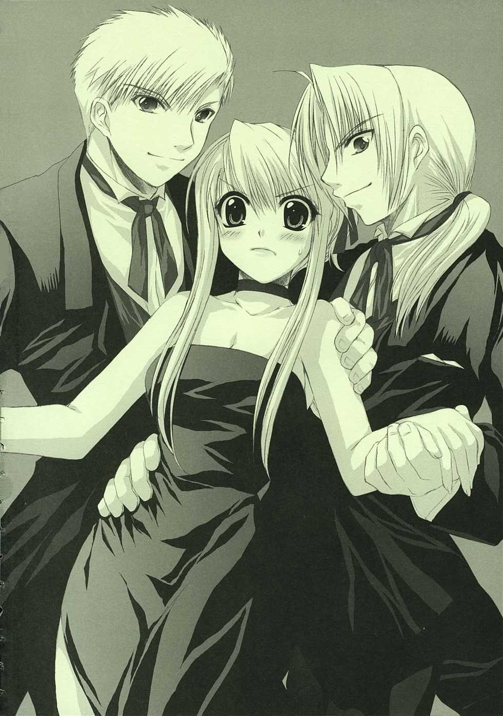 (C67) [FANTASY WIND (Shinano Yura)] FRAGMENT OF FUTURE (Fullmetal Alchemist) - Page 7