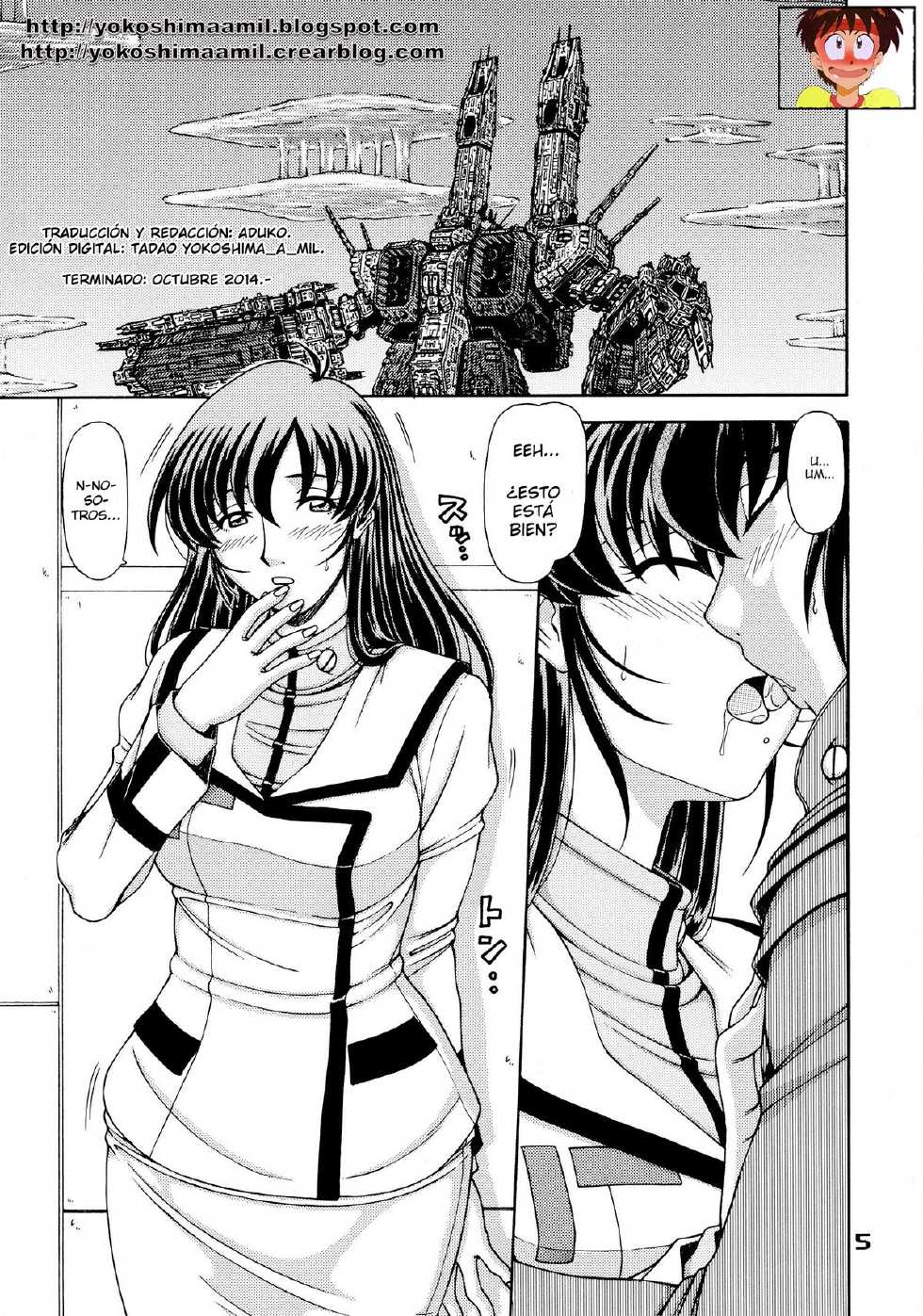 (C76) [ONE-SEVEN (Hagane Tetsu)] RED MUFFLER M (The Super Dimension Fortress Macross) [Spanish] - Page 4