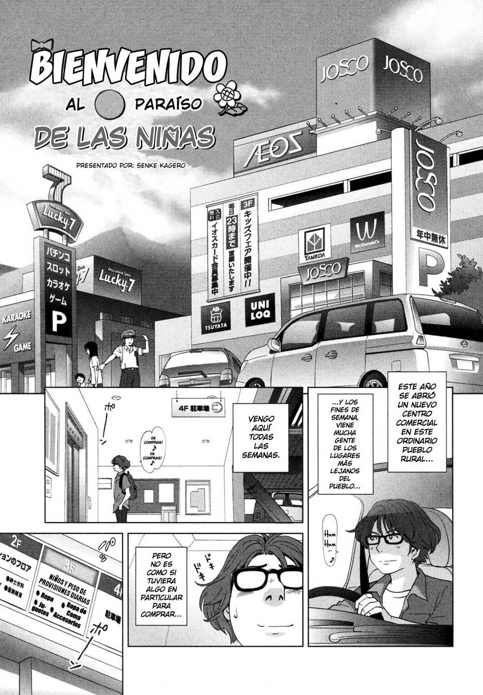 [Senke Kagero] Youjo Heaven e Youkoso! | Bienvenido al Paraíso de las Niñas! (COMIC PLUM 2010-02) [Spanish] {AndrewCard} - Page 1