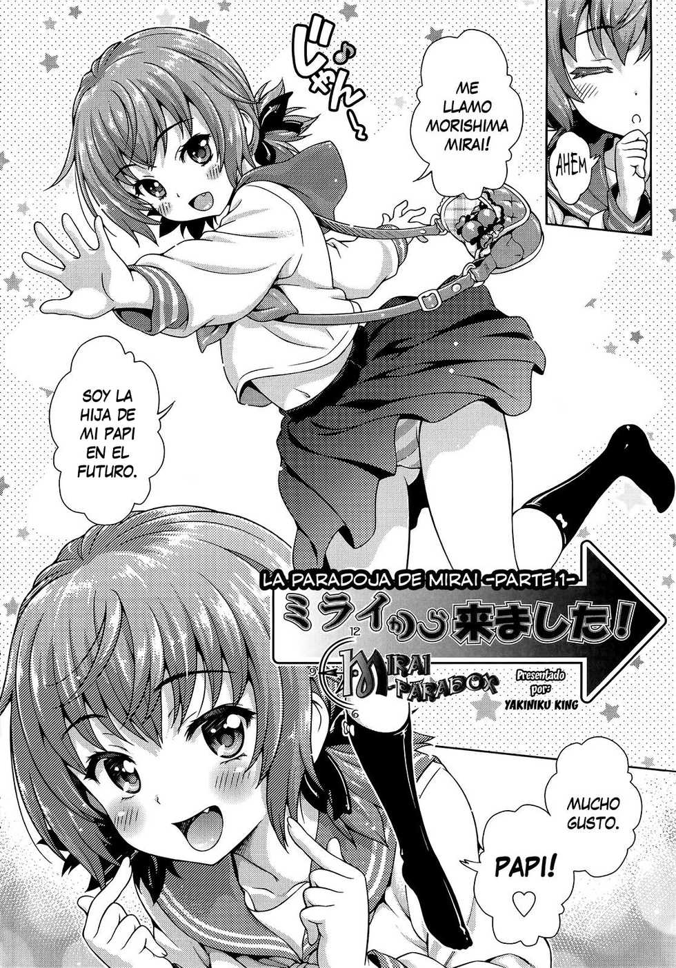 [Yakiniku King] Mirai Kara Kimashita! | La Paradoja de Mirai [Spanish] {AndrewCard} - Page 2