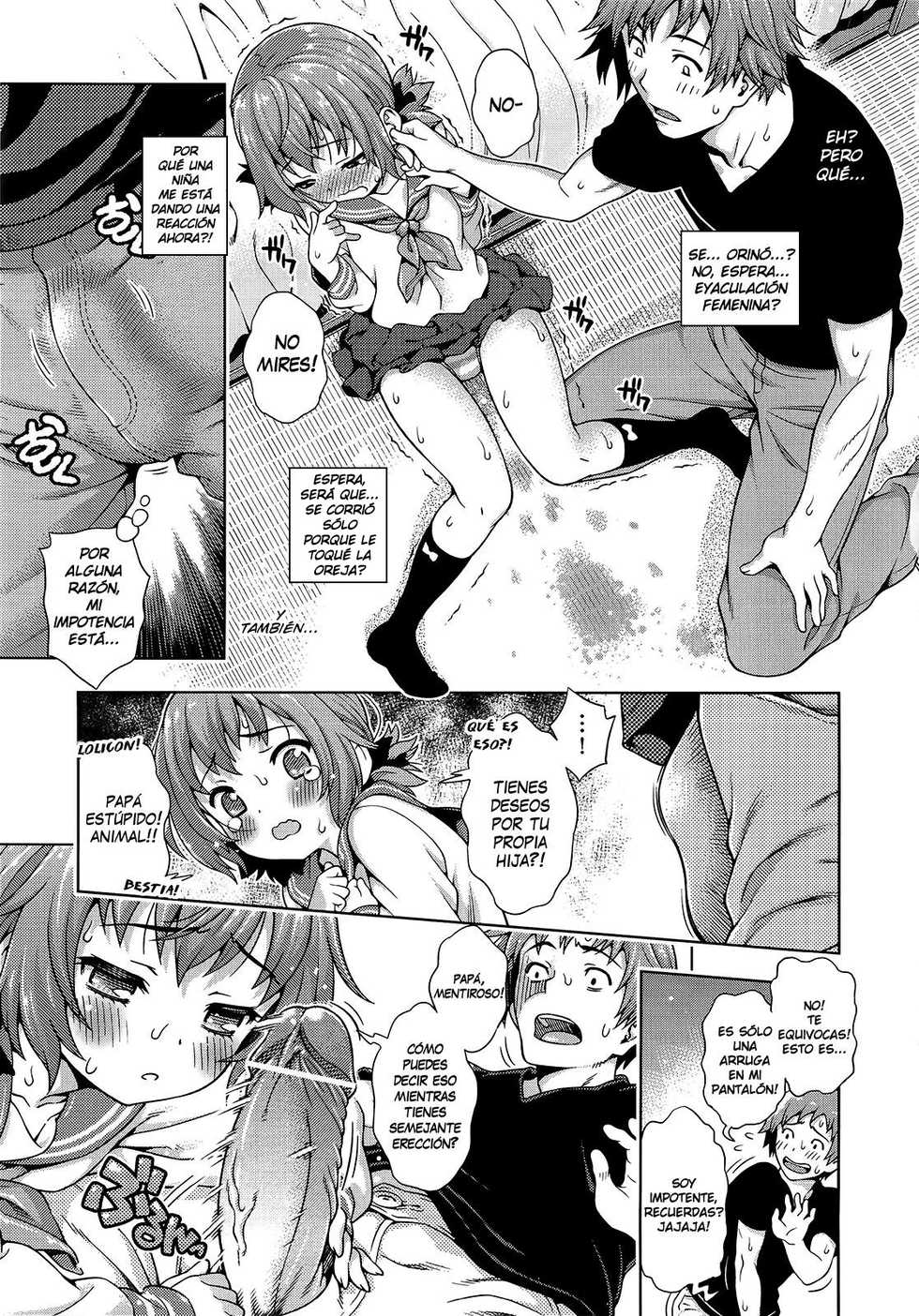 [Yakiniku King] Mirai Kara Kimashita! | La Paradoja de Mirai [Spanish] {AndrewCard} - Page 13