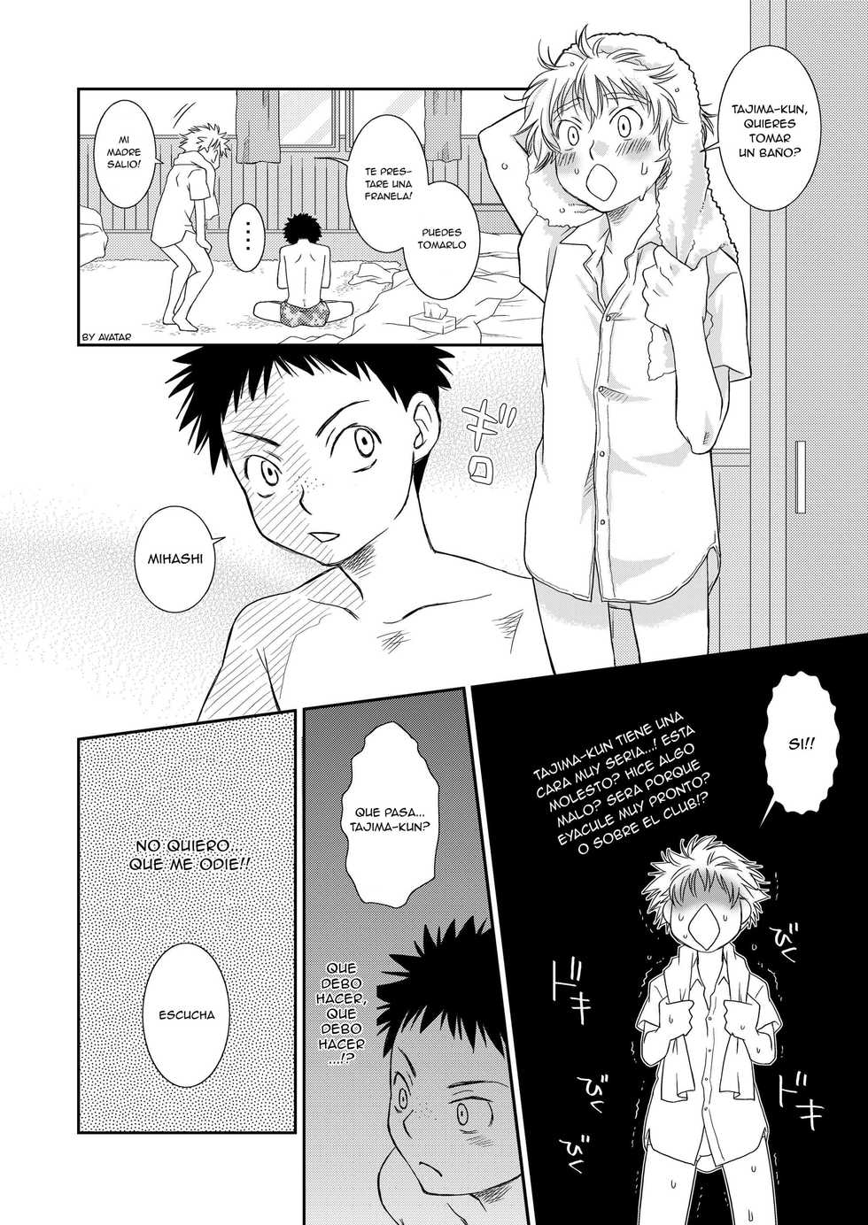 (Shota Scratch Special Shota Petit) [Blue Drop (Guri)] Tennen Shikou Salvage (Ookiku Furikabutte) [Spanish] [Avatar-kun] - Page 12
