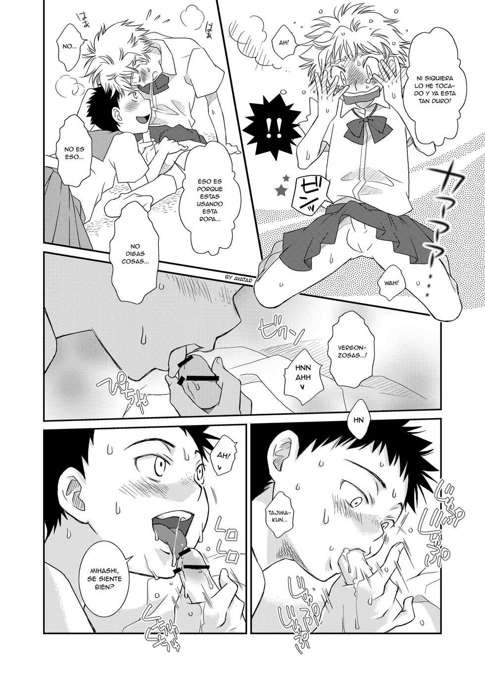 (Shota Scratch Special Shota Petit) [Blue Drop (Guri)] Tennen Shikou Salvage (Ookiku Furikabutte) [Spanish] [Avatar-kun] - Page 18