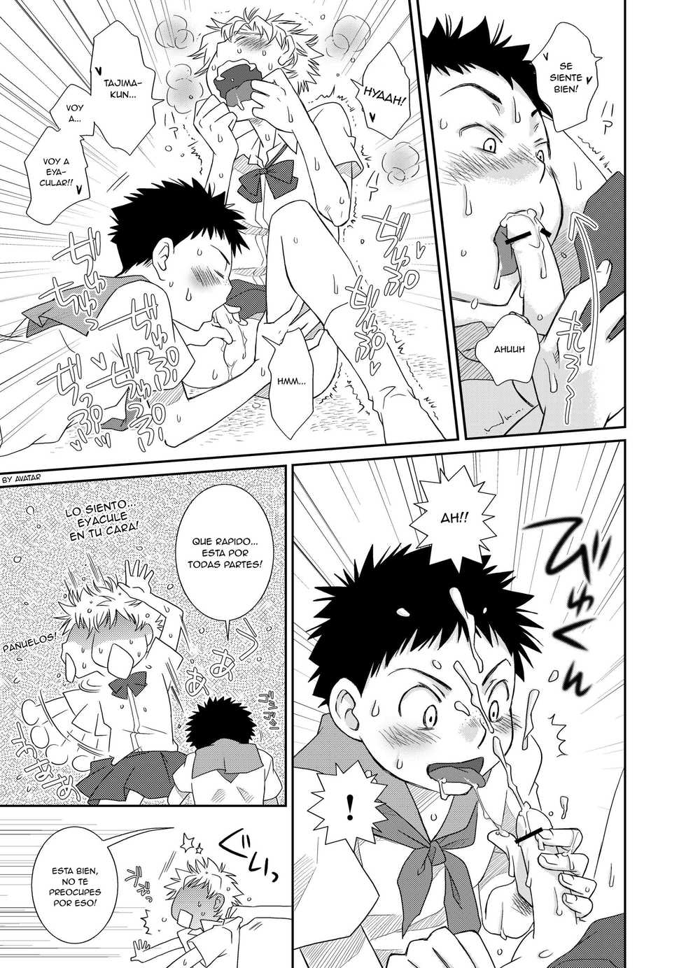 (Shota Scratch Special Shota Petit) [Blue Drop (Guri)] Tennen Shikou Salvage (Ookiku Furikabutte) [Spanish] [Avatar-kun] - Page 19