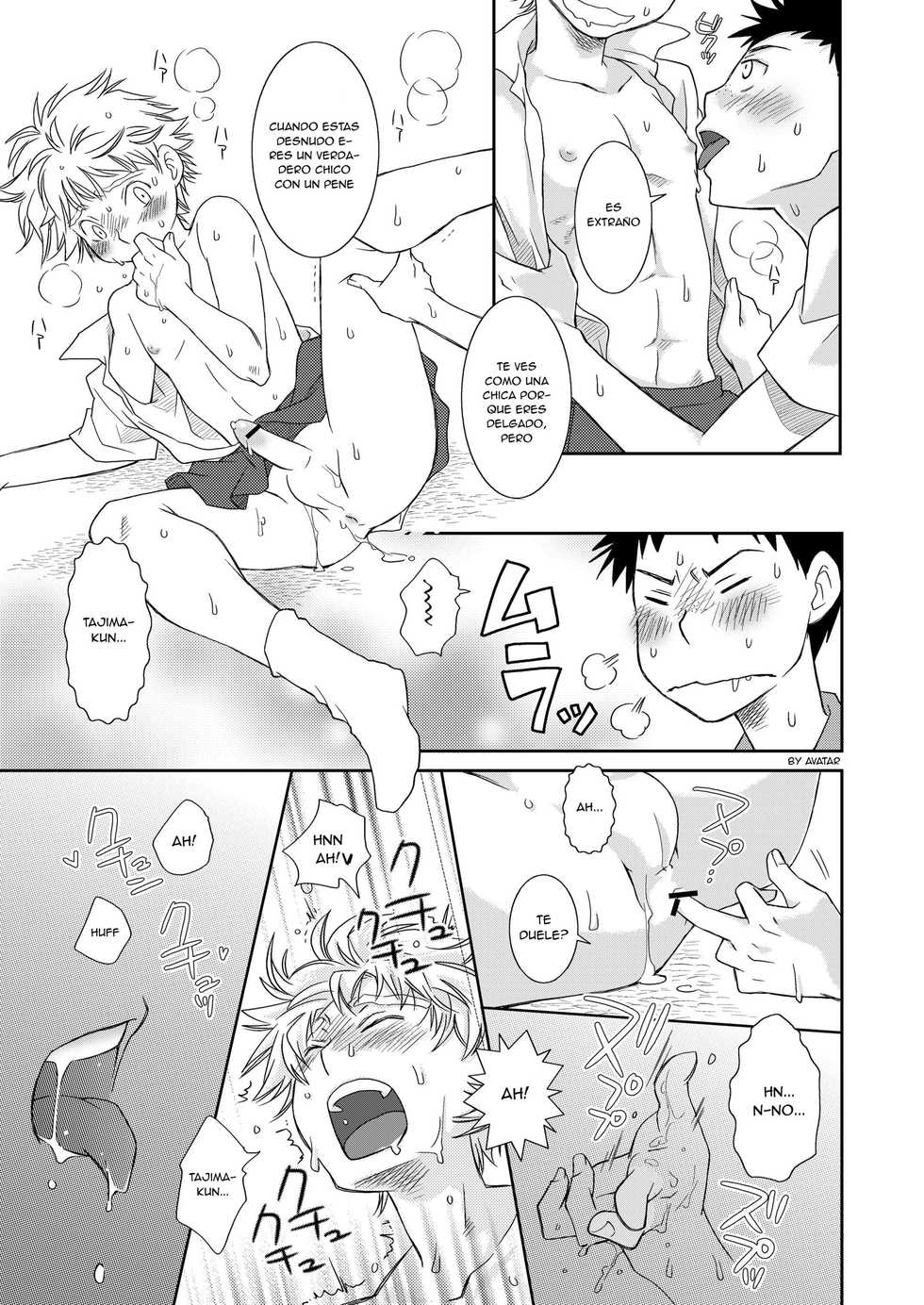 (Shota Scratch Special Shota Petit) [Blue Drop (Guri)] Tennen Shikou Salvage (Ookiku Furikabutte) [Spanish] [Avatar-kun] - Page 21