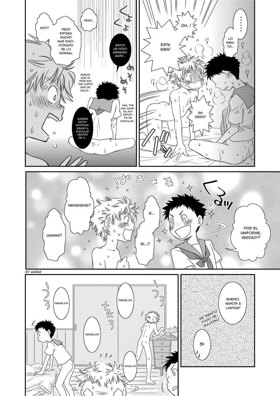 (Shota Scratch Special Shota Petit) [Blue Drop (Guri)] Tennen Shikou Salvage (Ookiku Furikabutte) [Spanish] [Avatar-kun] - Page 28