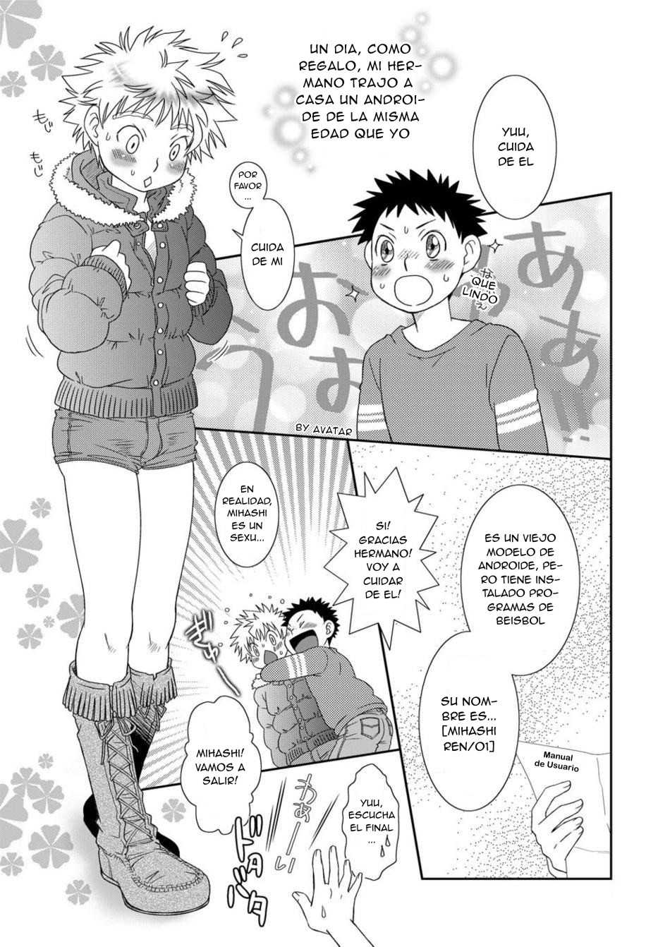 (Shota Scratch Special Shota Petit) [Blue Drop (Guri)] Tennen Shikou Salvage (Ookiku Furikabutte) [Spanish] [Avatar-kun] - Page 35