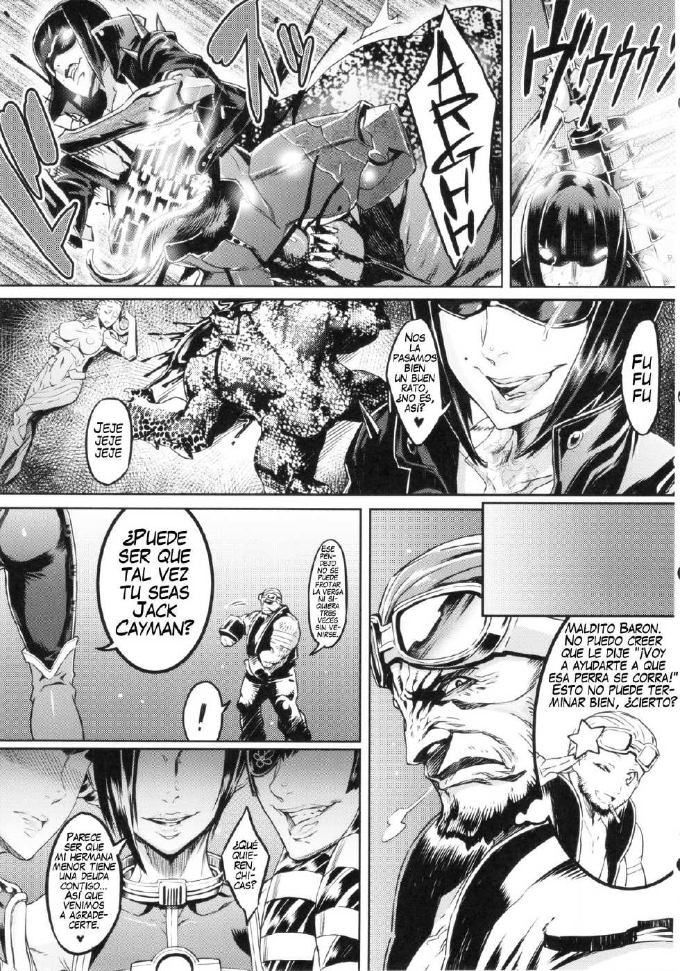 (C83) [UNDER CONTROL (zunta)] SM (Anarchy Reigns) [Spanish] - Page 12