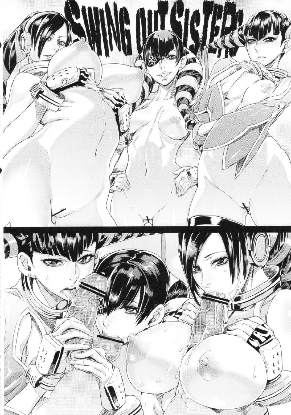 (C83) [UNDER CONTROL (zunta)] SM (Anarchy Reigns) [Spanish] - Page 13