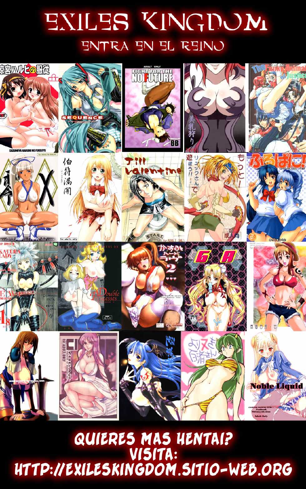 (C83) [UNDER CONTROL (zunta)] SM (Anarchy Reigns) [Spanish] - Page 20