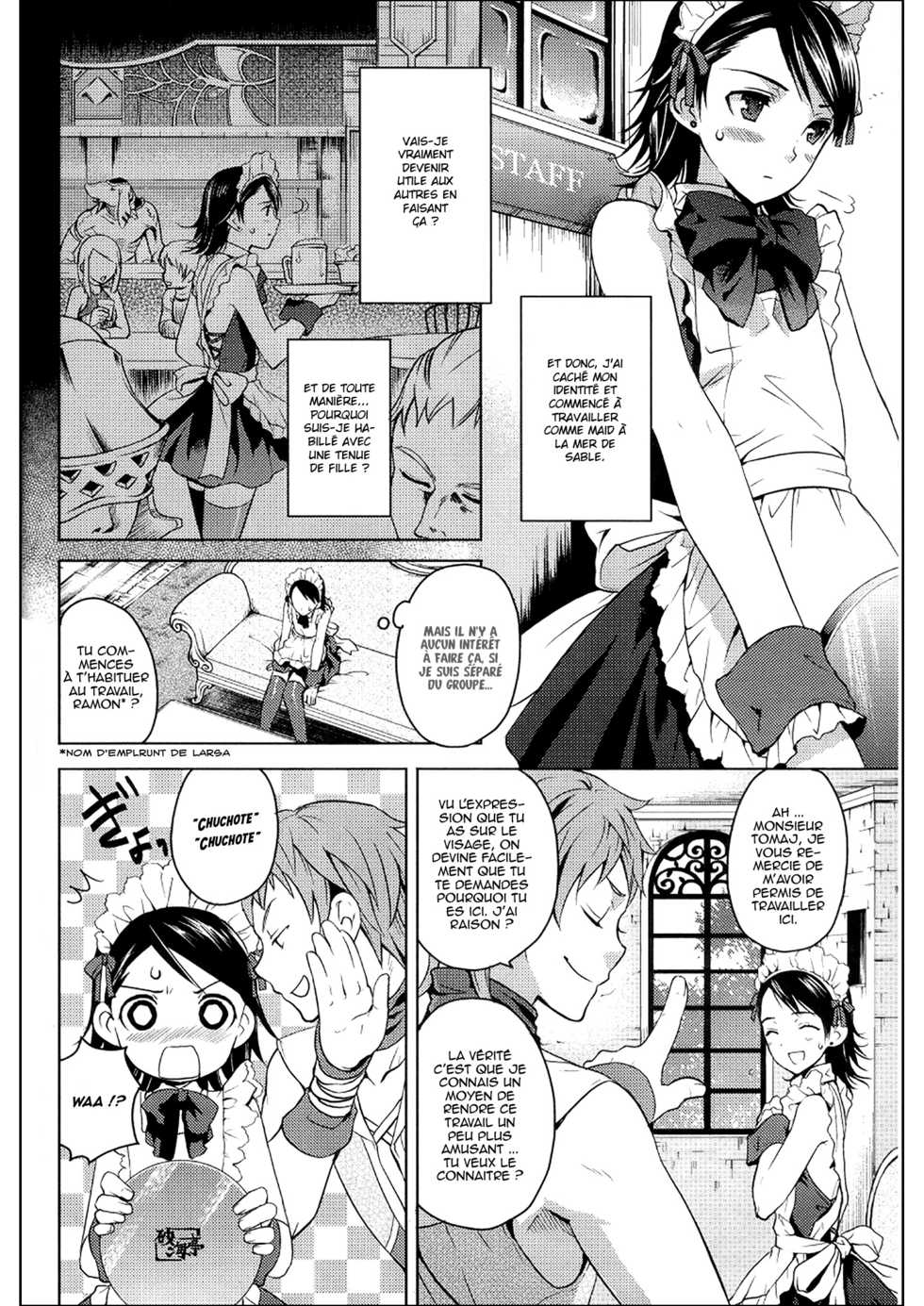 (C72) [EGOISM (Kasukabe Akira, Torigoshi Yayoi)] MANIAC JOB SYSTEM (Final Fantasy XII) [French] - Page 5