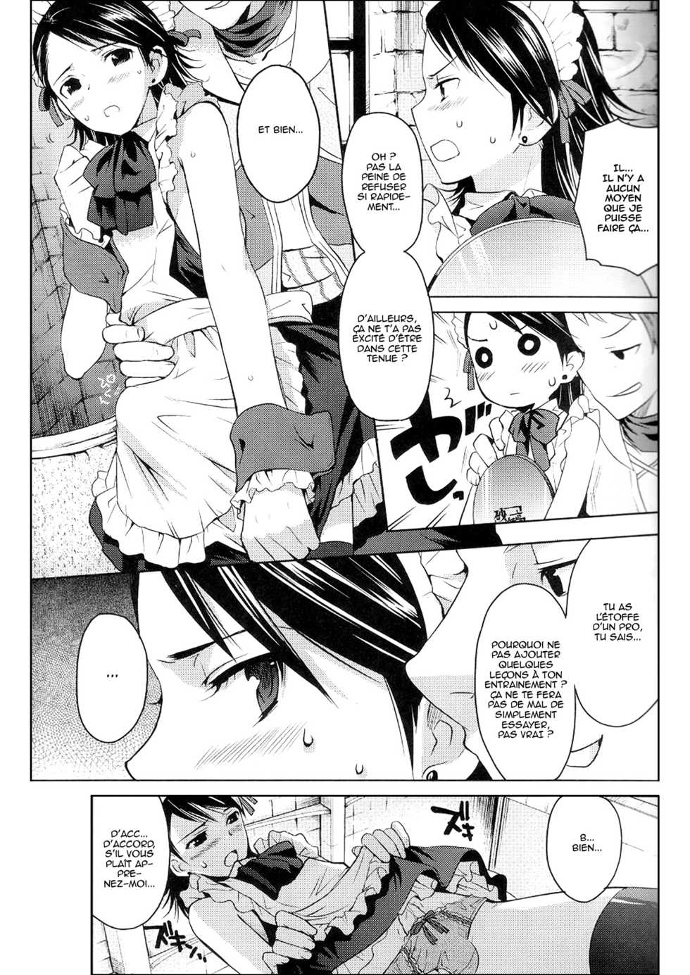 (C72) [EGOISM (Kasukabe Akira, Torigoshi Yayoi)] MANIAC JOB SYSTEM (Final Fantasy XII) [French] - Page 6