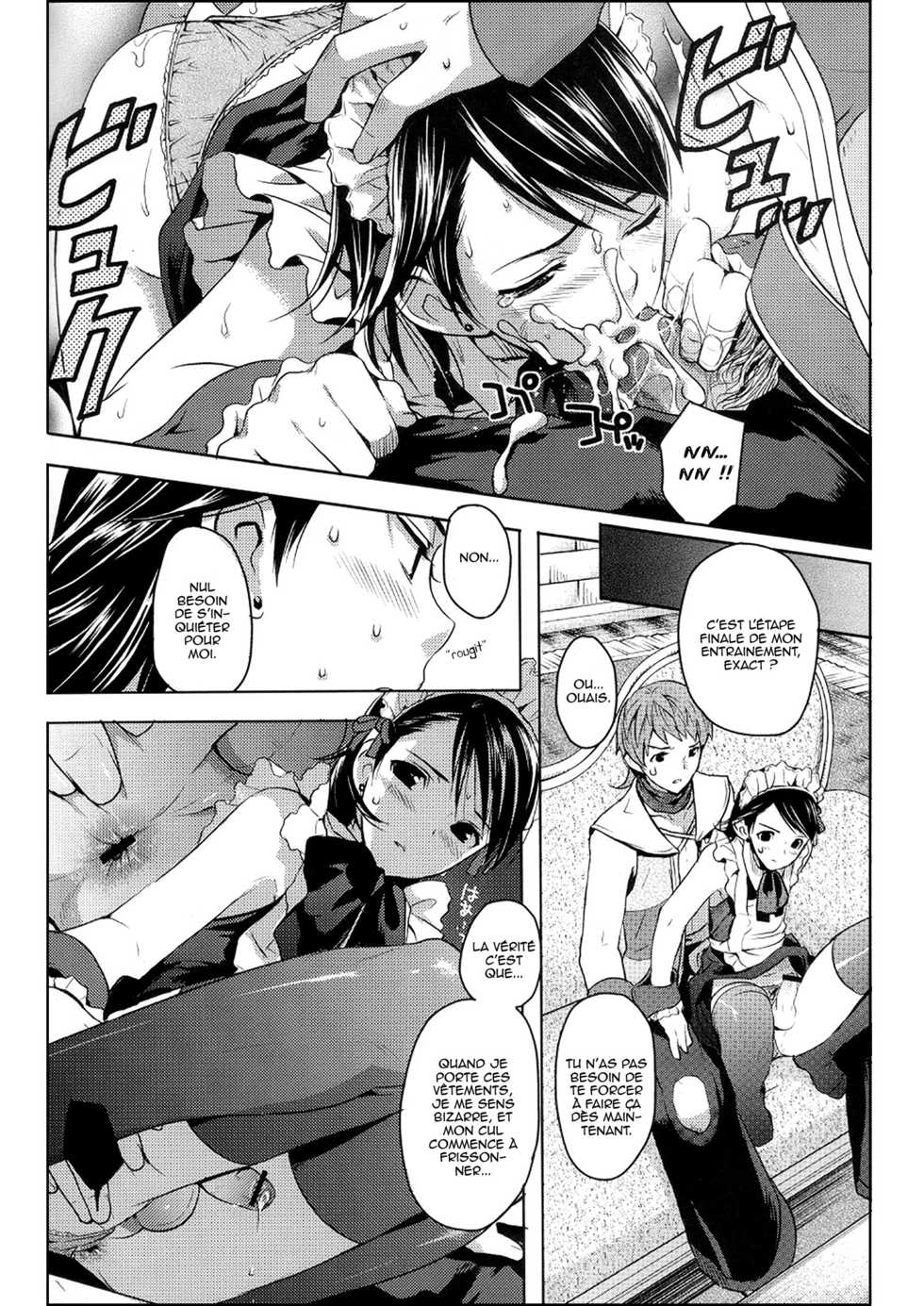 (C72) [EGOISM (Kasukabe Akira, Torigoshi Yayoi)] MANIAC JOB SYSTEM (Final Fantasy XII) [French] - Page 11