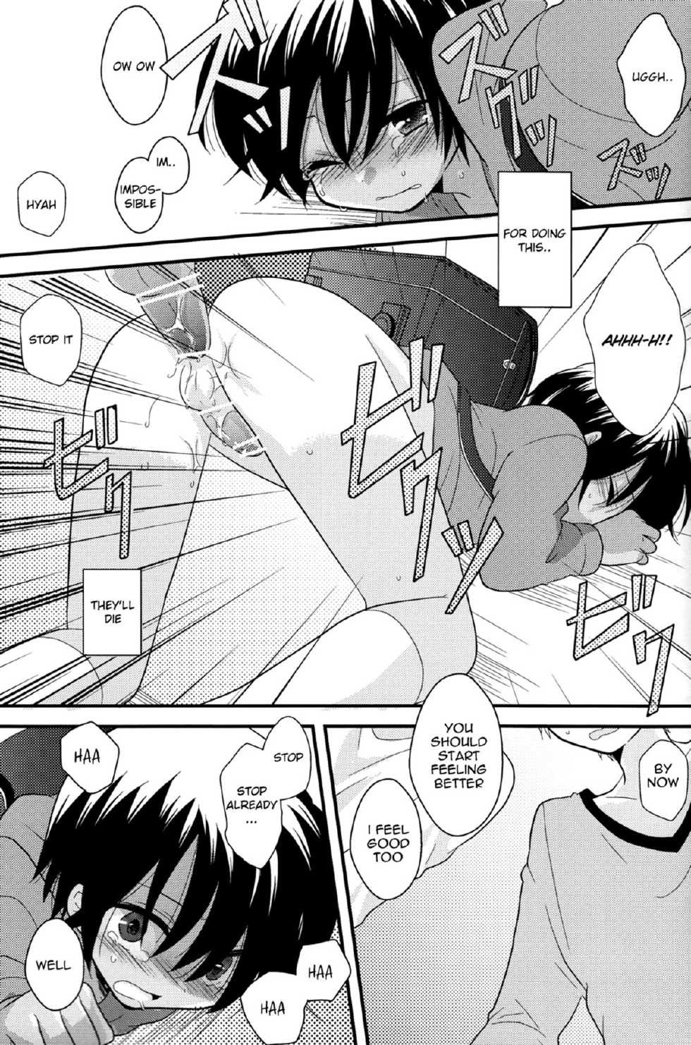 (C77) [Picotama. (Hiroichi)] Yuugata no Ousama (Summer Wars) [English] {Shotachan} - Page 11