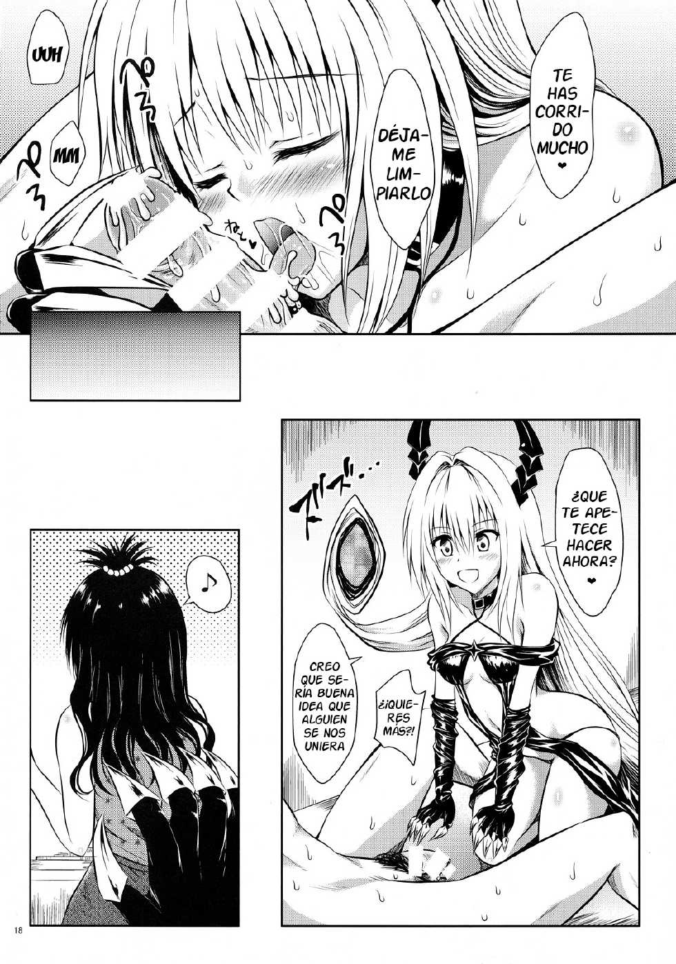 (C86) [Shiawase Kanmiryou (Yuki Tomoshi)] Ecchii no ga Daisuki desu | Me gusta hacer Guarradas (To LOVE-Ru) [Spanish] {Cloud12817} - Page 17