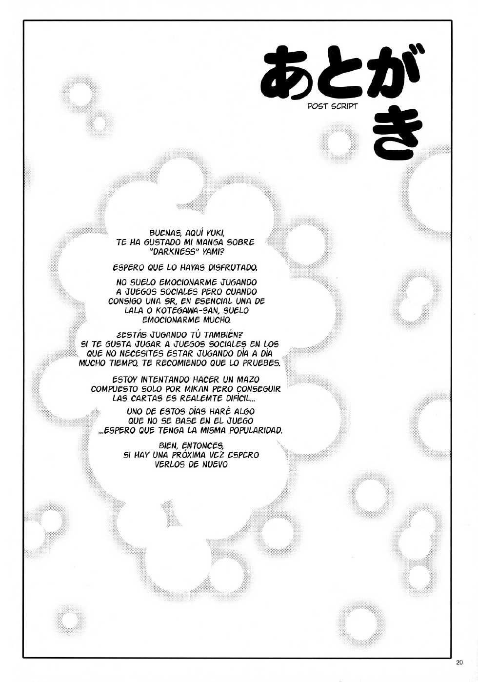 (C86) [Shiawase Kanmiryou (Yuki Tomoshi)] Ecchii no ga Daisuki desu | Me gusta hacer Guarradas (To LOVE-Ru) [Spanish] {Cloud12817} - Page 19