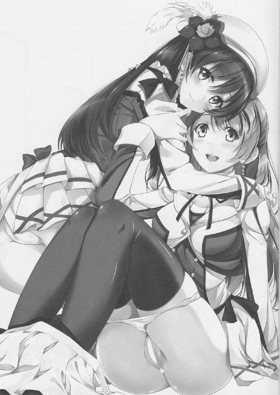 (Bokura no Love Live! 4) [MuraMura Pocky, Sinosino (Kasumi, Sinohara Sinome)] Muffin Affection (Love Live!) [Korean] [Team penguins] - Page 2