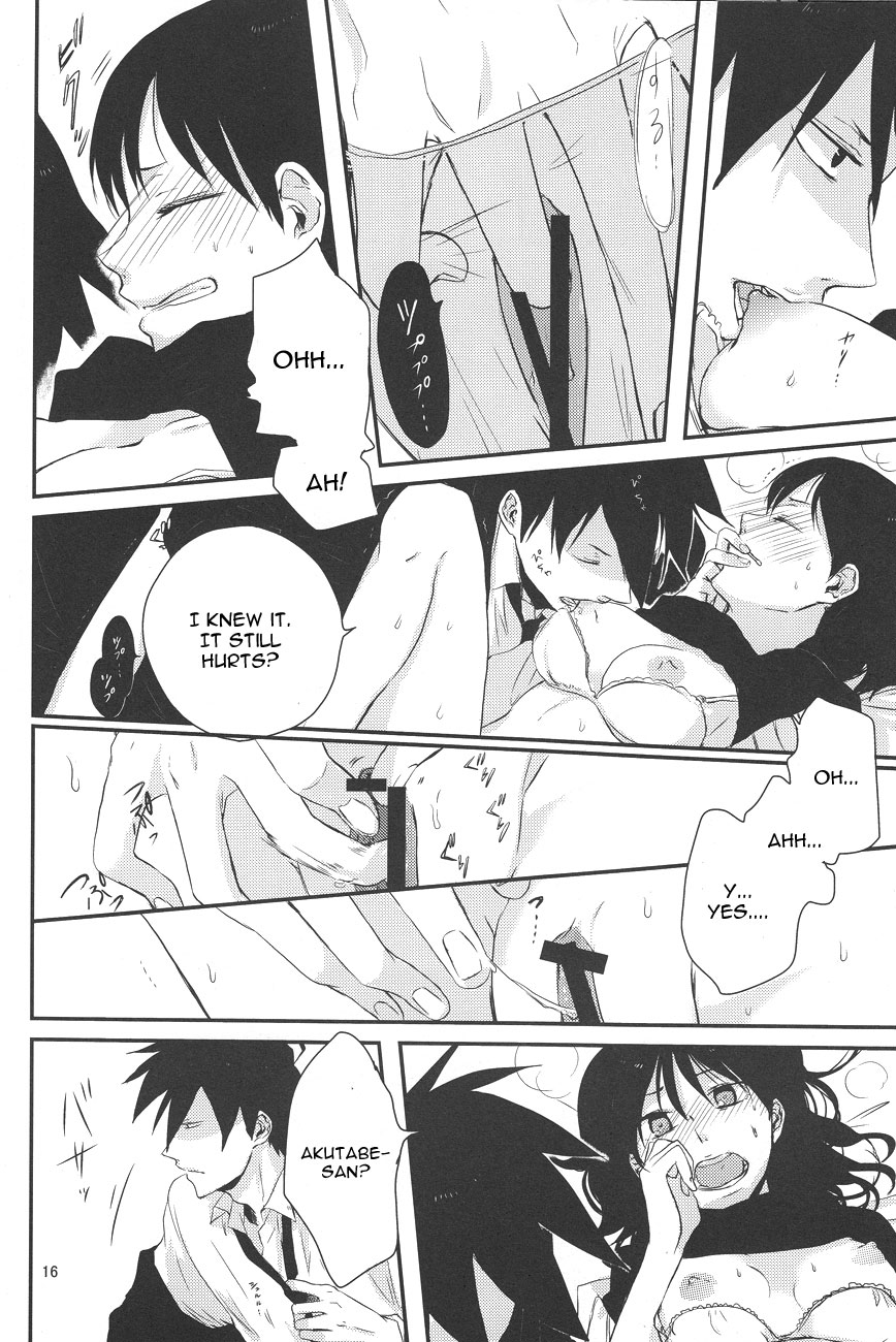 [a 3103 hut (Satomi)] Naresome, Joji. (Yondemasuyo, Azazel-san.) [English] [CGrascal] - Page 15