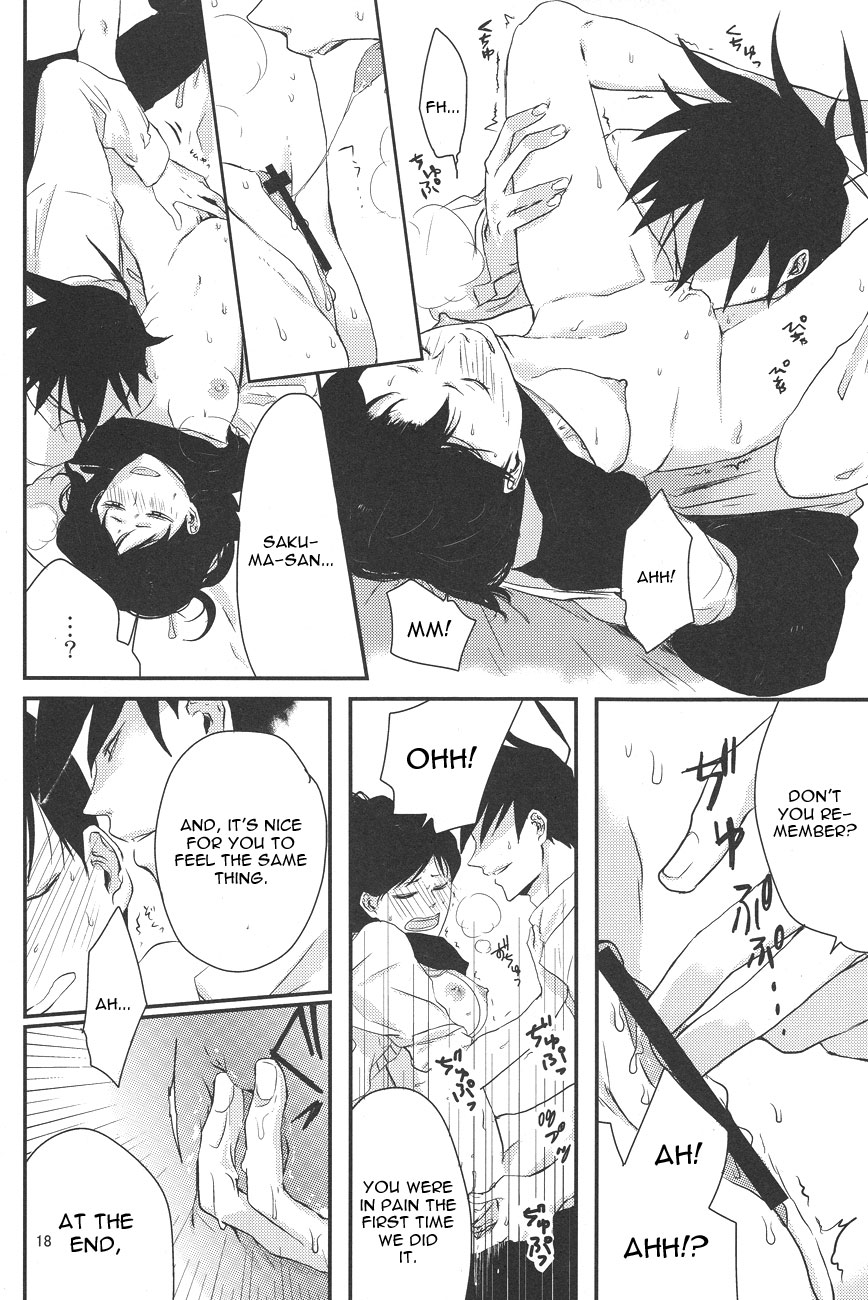 [a 3103 hut (Satomi)] Naresome, Joji. (Yondemasuyo, Azazel-san.) [English] [CGrascal] - Page 17