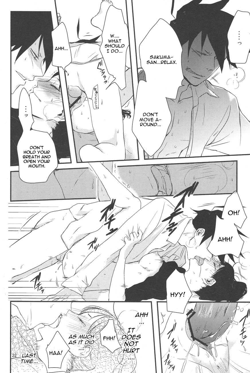 [a 3103 hut (Satomi)] Naresome, Joji. (Yondemasuyo, Azazel-san.) [English] [CGrascal] - Page 21