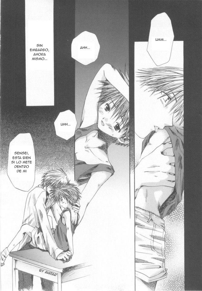 [Aida Hibari] Nige Rarenai (Shota Komi petit) [Spanish] [Avatar] - Page 6