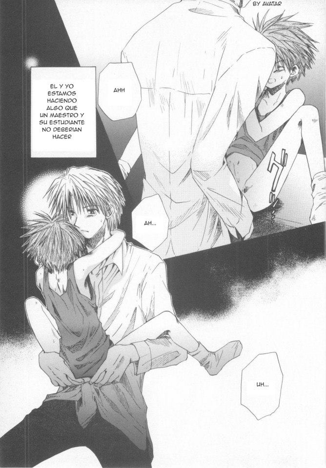 [Aida Hibari] Nige Rarenai (Shota Komi petit) [Spanish] [Avatar] - Page 7