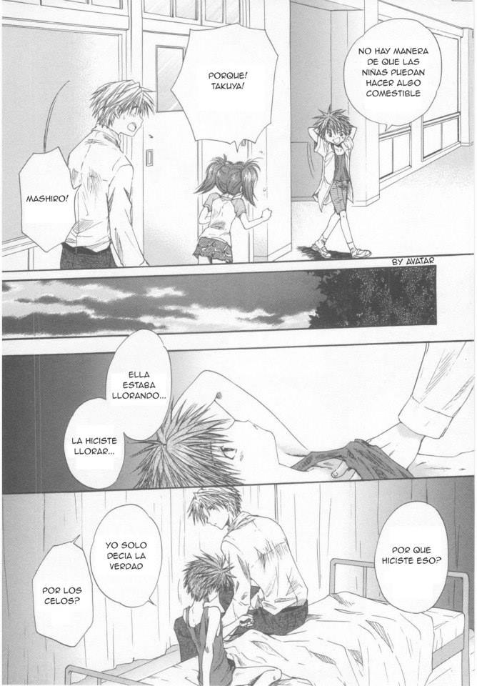 [Aida Hibari] Nige Rarenai (Shota Komi petit) [Spanish] [Avatar] - Page 11
