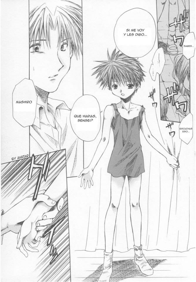 [Aida Hibari] Nige Rarenai (Shota Komi petit) [Spanish] [Avatar] - Page 13