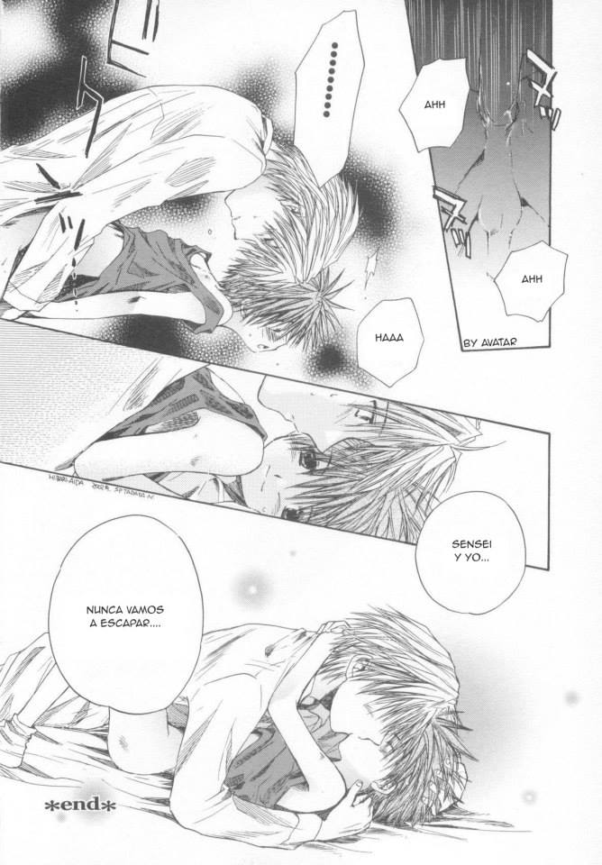 [Aida Hibari] Nige Rarenai (Shota Komi petit) [Spanish] [Avatar] - Page 16