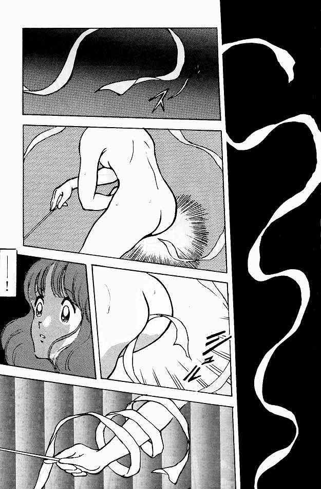 [STUDIO SHARAKU (Sharaku Seiya)] Kanshoku Touch vol. 1 (Touch) - Page 18