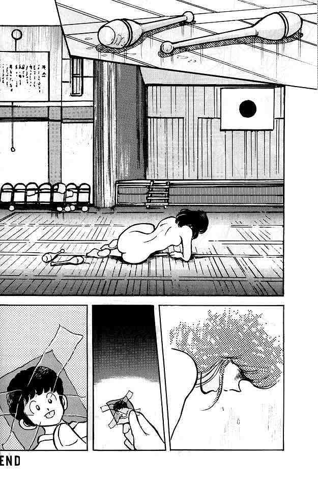 [STUDIO SHARAKU (Sharaku Seiya)] Kanshoku Touch vol. 1 (Touch) - Page 29