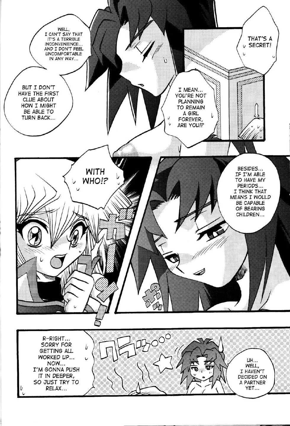 [Kanzen Dokusen (Nekono Tamami)] Akuma no Kuchiduke Devil's Kiss (Yu-Gi-Oh! GX) English] [SaHa] - Page 19