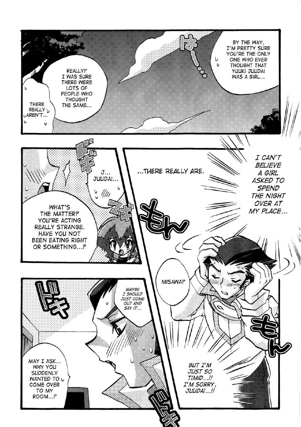 [Kanzen Dokusen (Nekono Tamami)] Akuma no Kuchiduke Devil's Kiss (Yu-Gi-Oh! GX) English] [SaHa] - Page 20