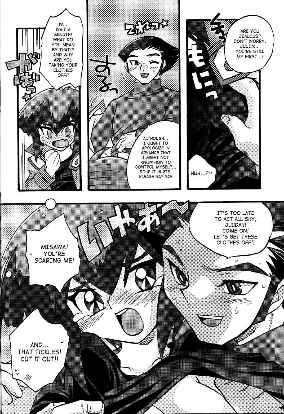 [Kanzen Dokusen (Nekono Tamami)] Akuma no Kuchiduke Devil's Kiss (Yu-Gi-Oh! GX) English] [SaHa] - Page 23