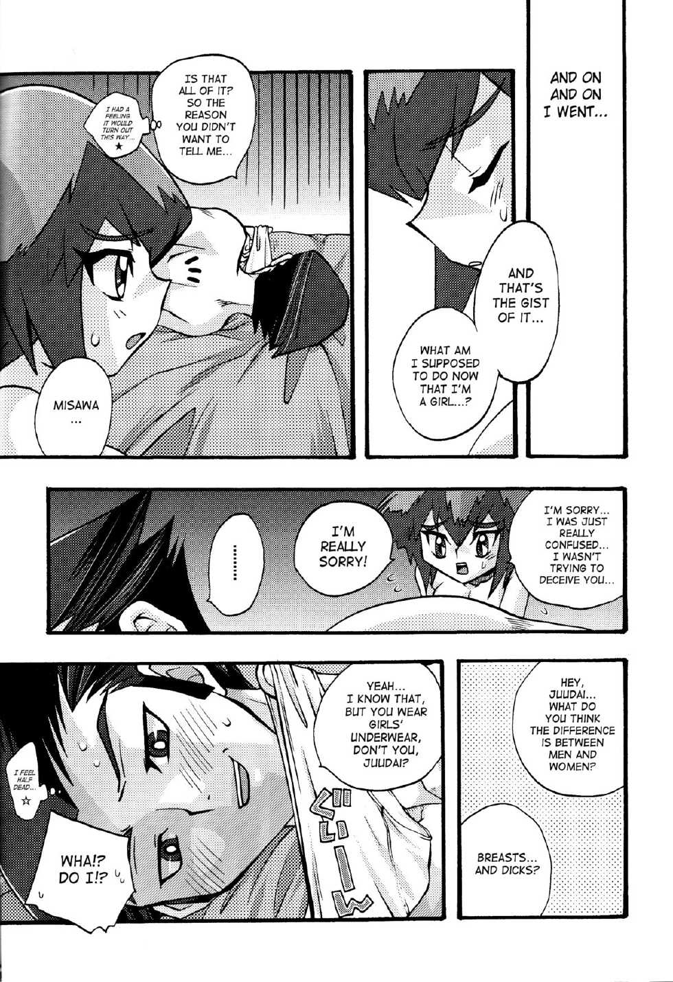 [Kanzen Dokusen (Nekono Tamami)] Akuma no Kuchiduke Devil's Kiss (Yu-Gi-Oh! GX) English] [SaHa] - Page 25