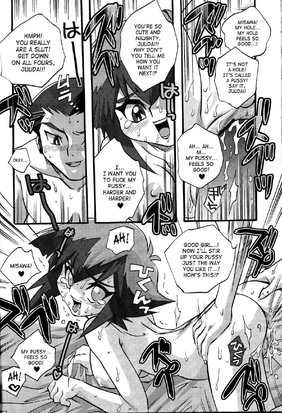 [Kanzen Dokusen (Nekono Tamami)] Akuma no Kuchiduke Devil's Kiss (Yu-Gi-Oh! GX) English] [SaHa] - Page 33