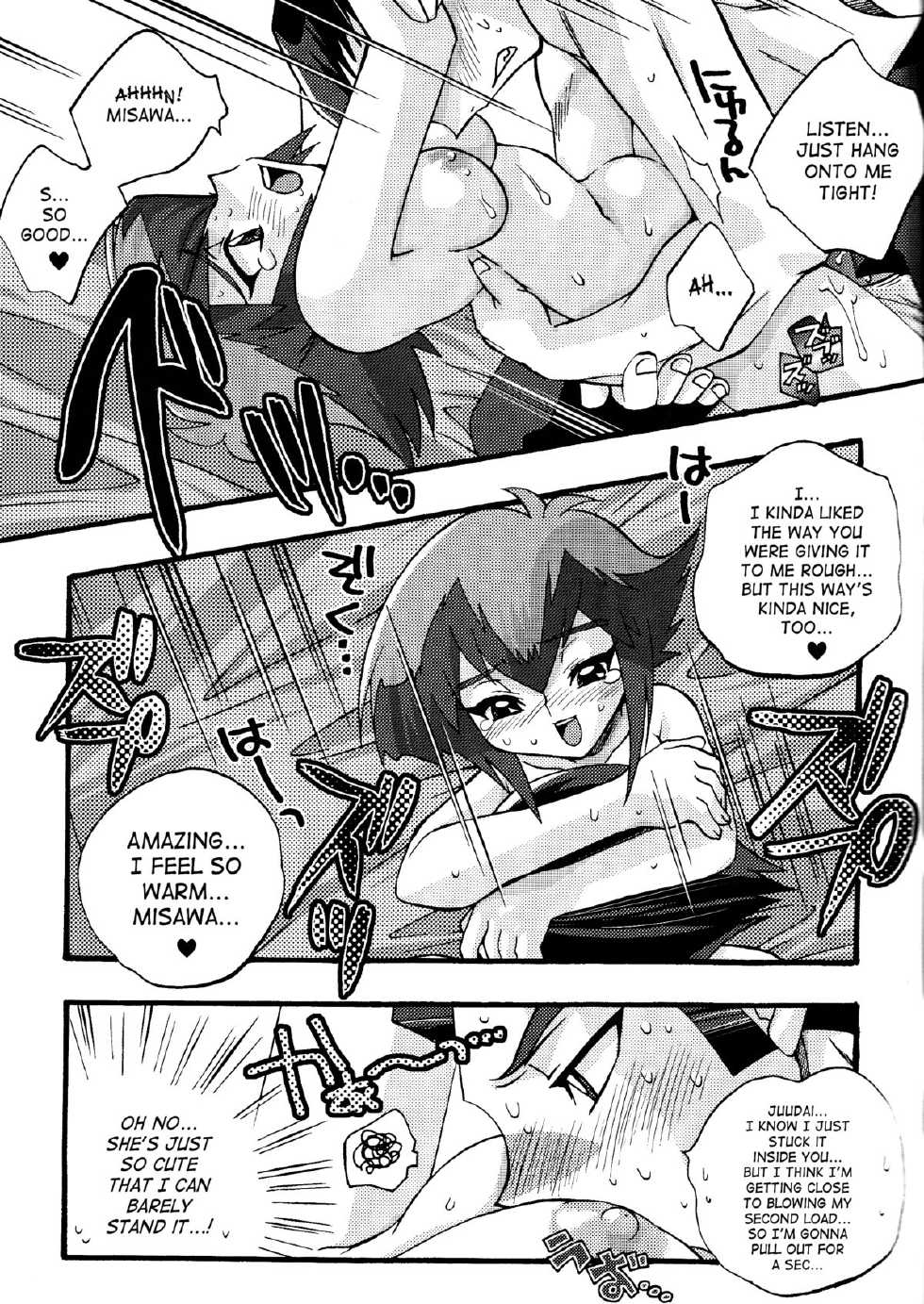 [Kanzen Dokusen (Nekono Tamami)] Akuma no Kuchiduke Devil's Kiss (Yu-Gi-Oh! GX) English] [SaHa] - Page 36